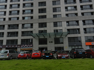 Supplier Album Image