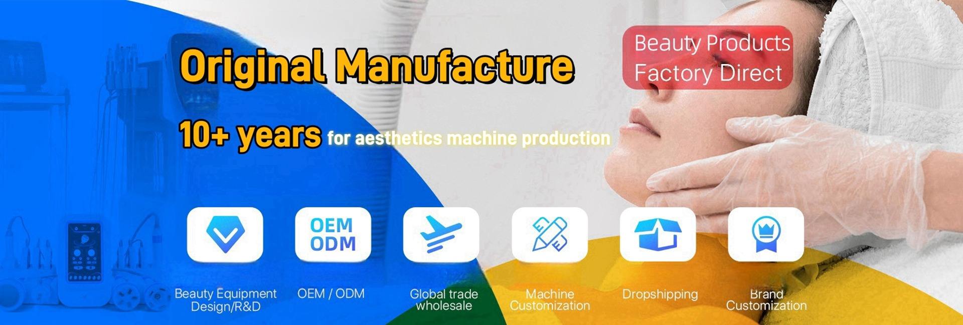 Xiamen Swida technology Co. Ltd.