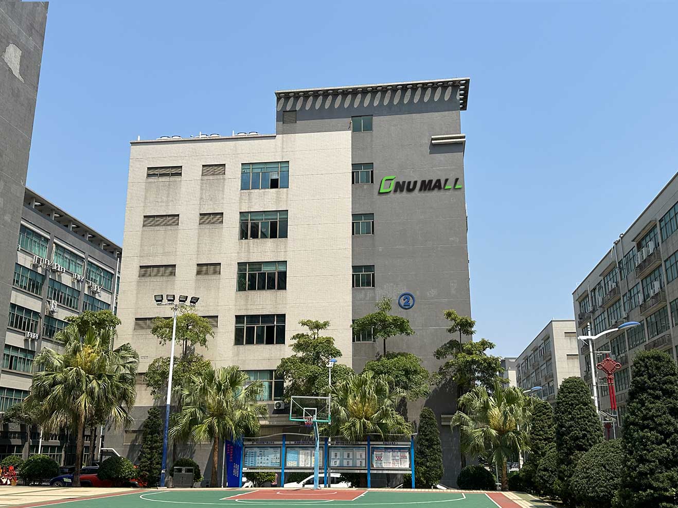 Supplier Album Image