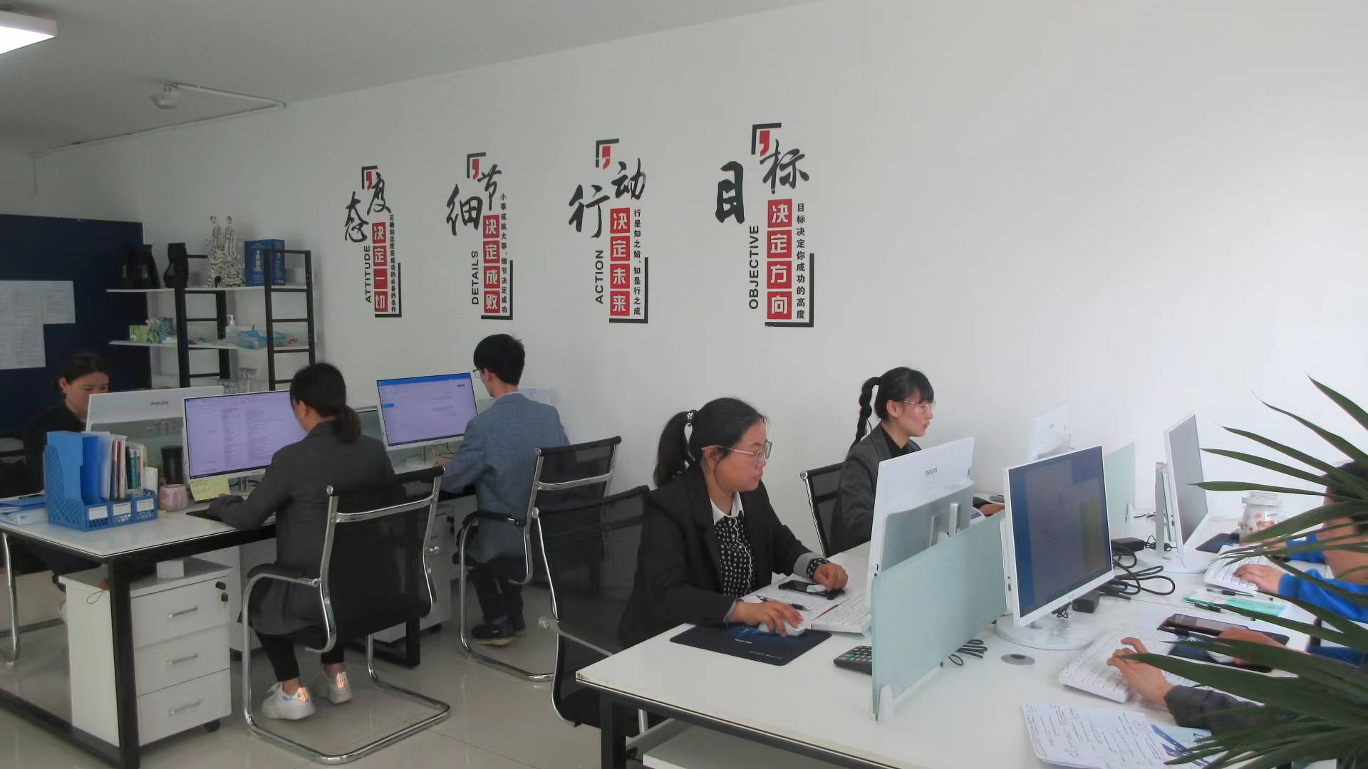 Supplier Album Image