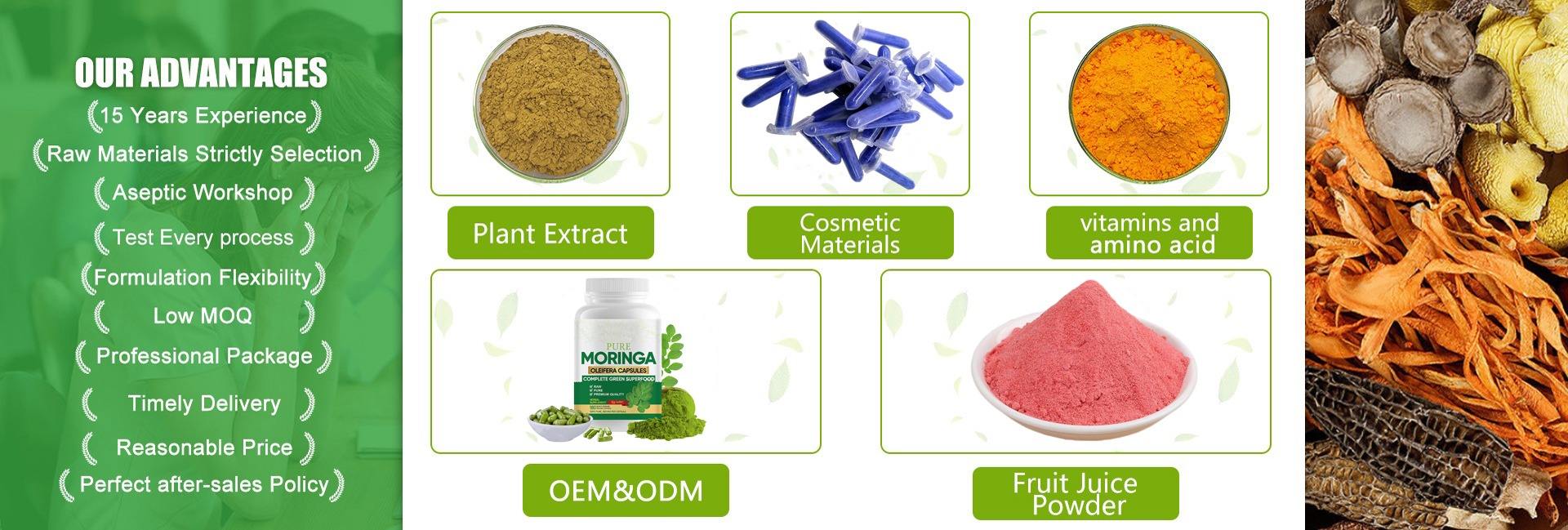 Mike (wuhan) Biotechnology Co., Ltd.