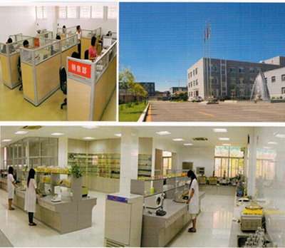 Supplier Album Image