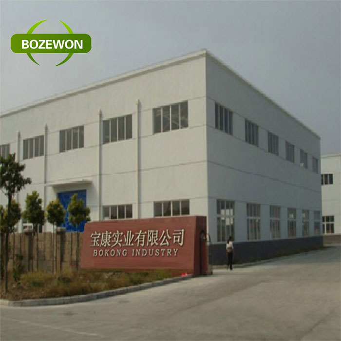 Supplier Album Image