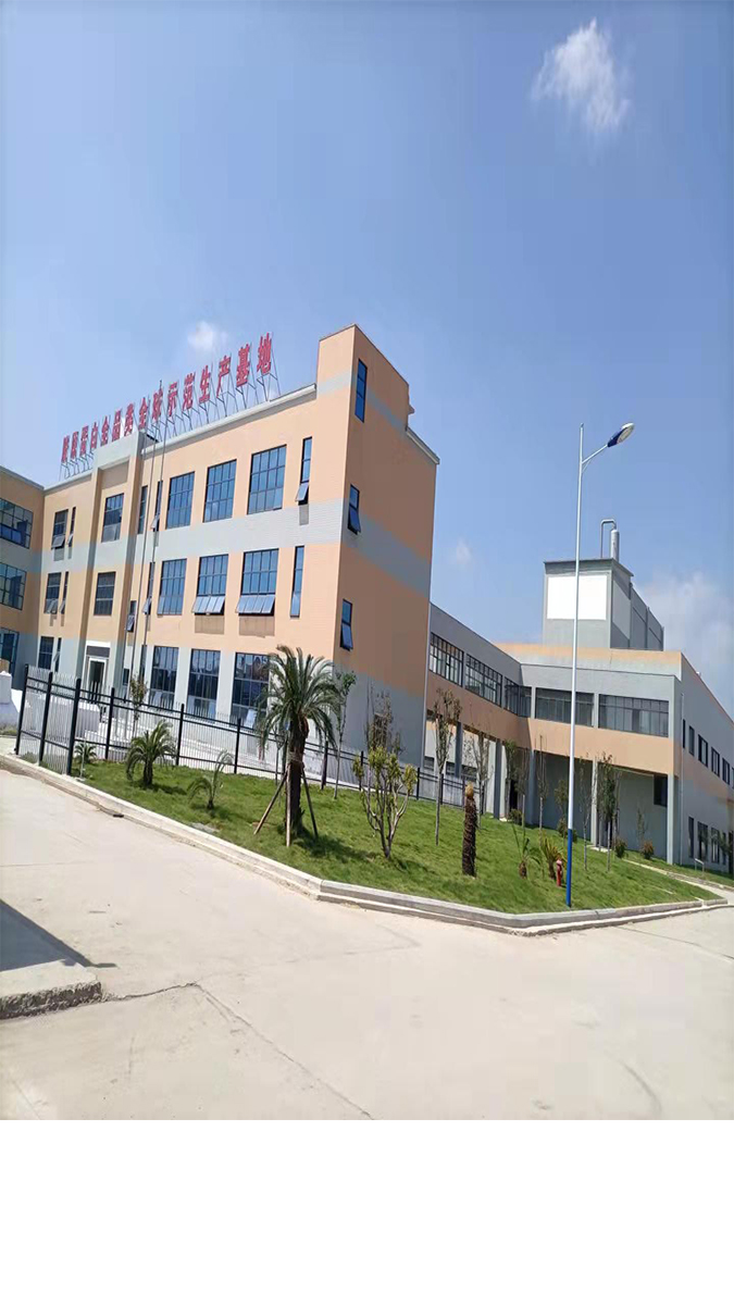 Supplier Album Image