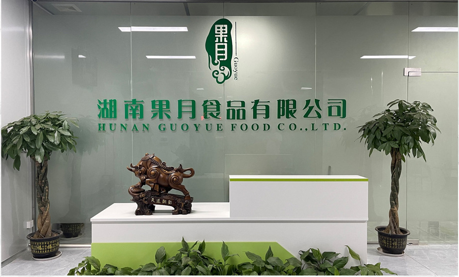 Supplier Album Image