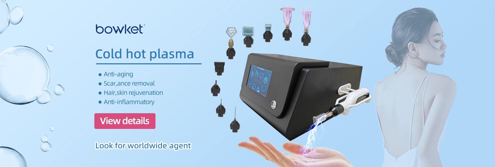 Shenzhen Bowei Tech Co., Ltd.