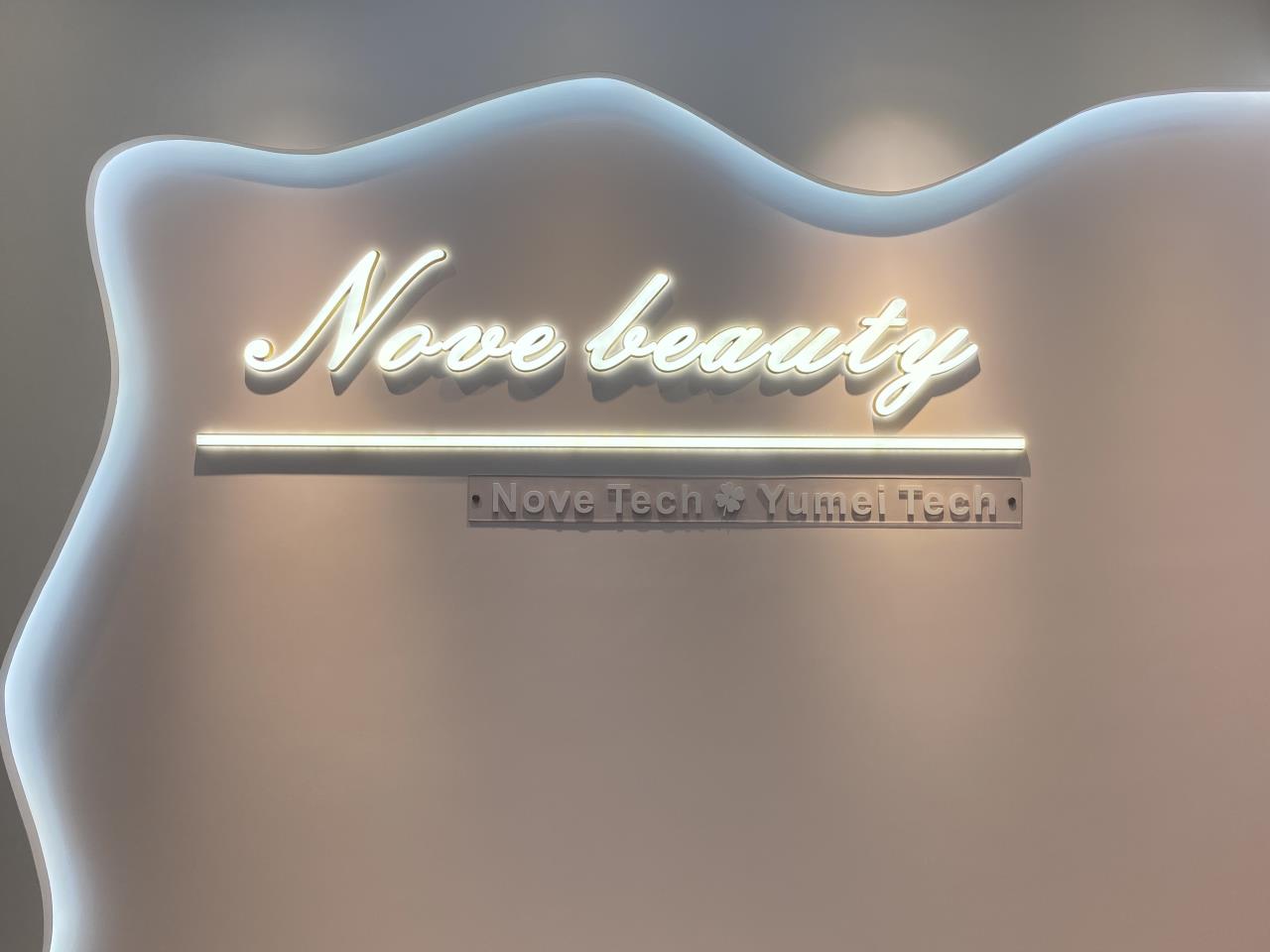 Supplier Album Image