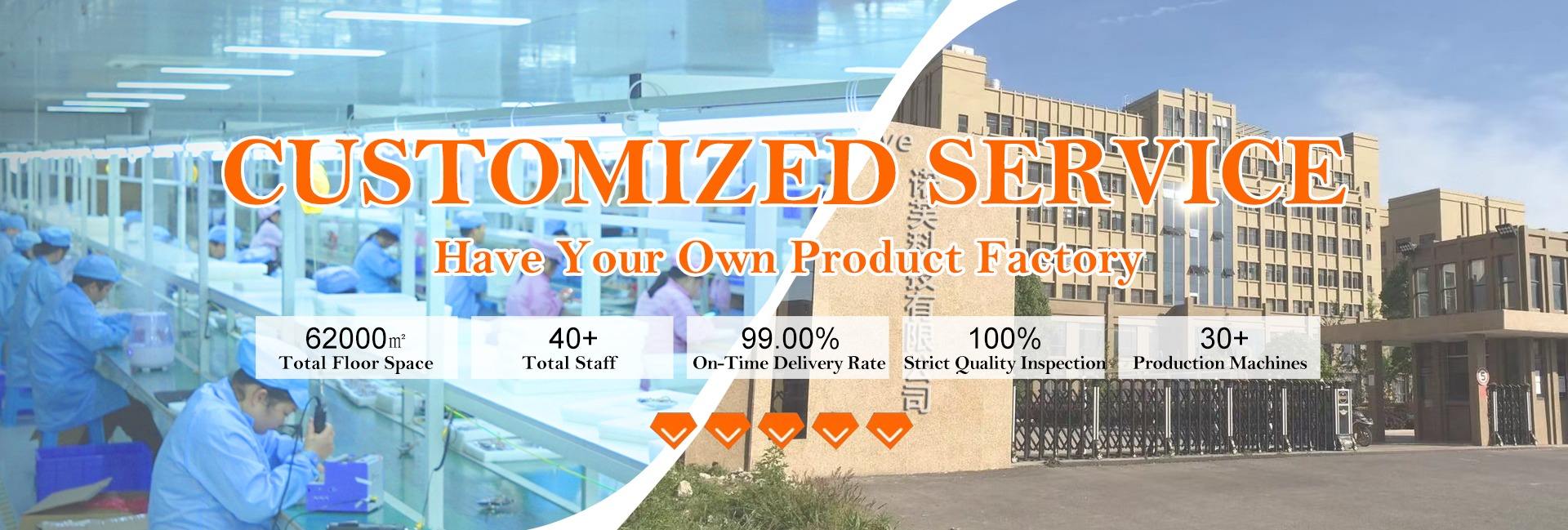 Shenzhen Nove Technology Co., Ltd.