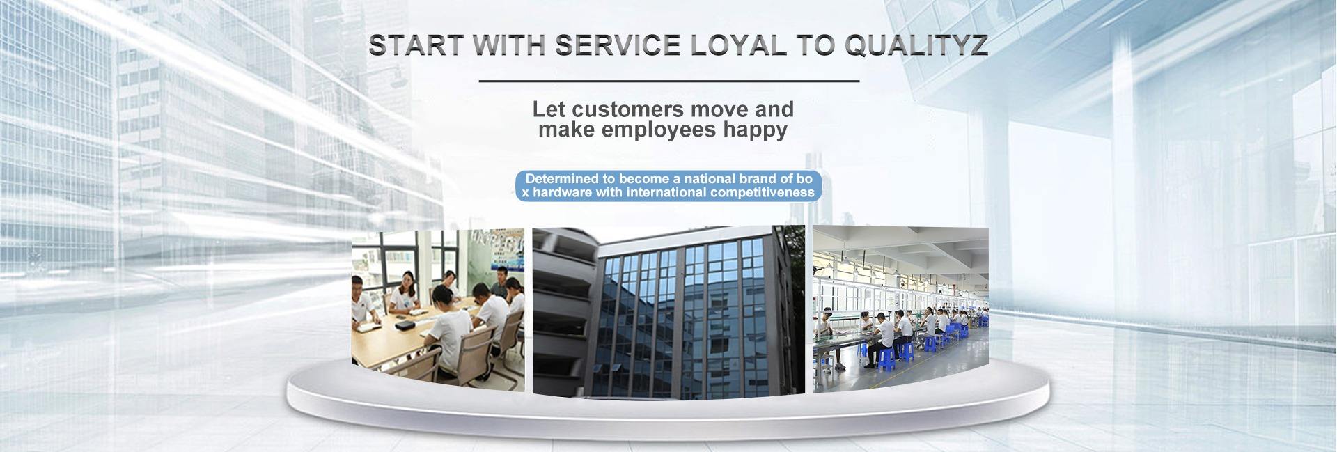 Shenzhen Wusheng Technology Co., Ltd.