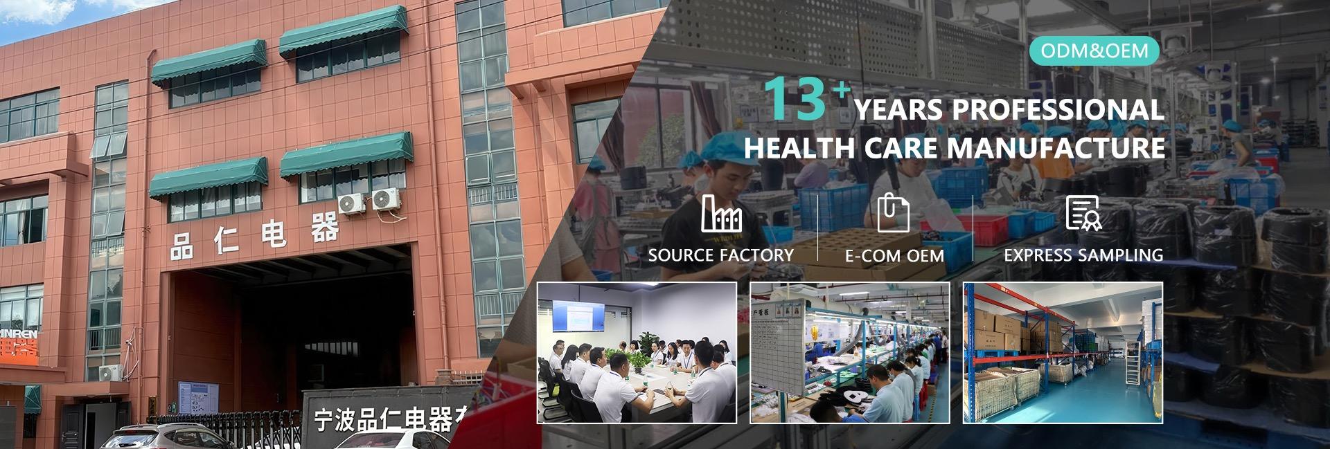 Ningbo Pinrenen Technology Co.Ltd