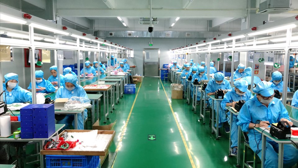 Supplier Album Image