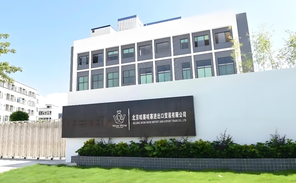 Supplier Album Image