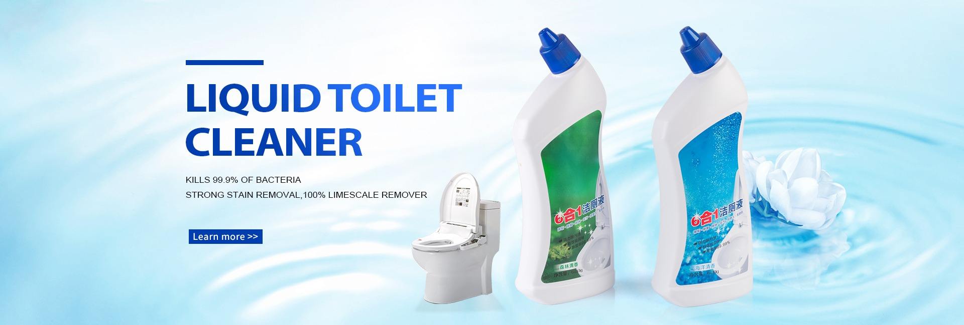 Taizhou Huangyan Honghan Industry And Trade Co., Ltd.