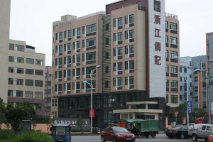 Supplier Album Image