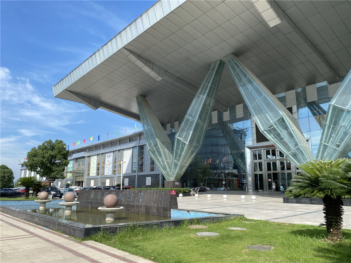 Supplier Album Image