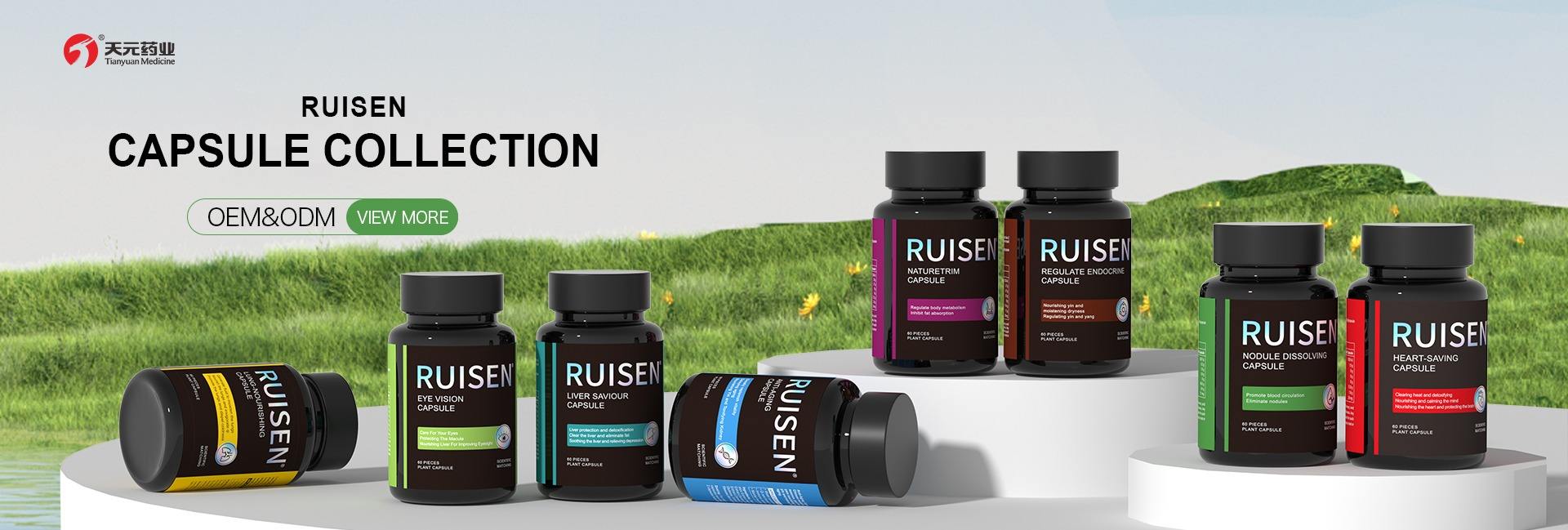 Jiangxi Tianyuan Pharmaceutical Co., Ltd.