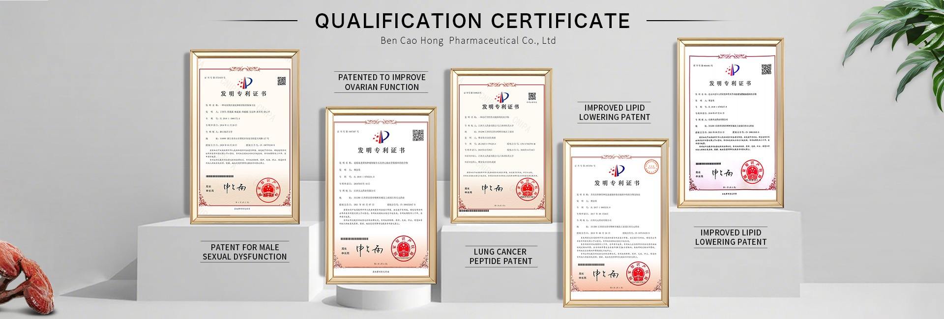 Jiangxi Tianyuan Pharmaceutical Co., Ltd.