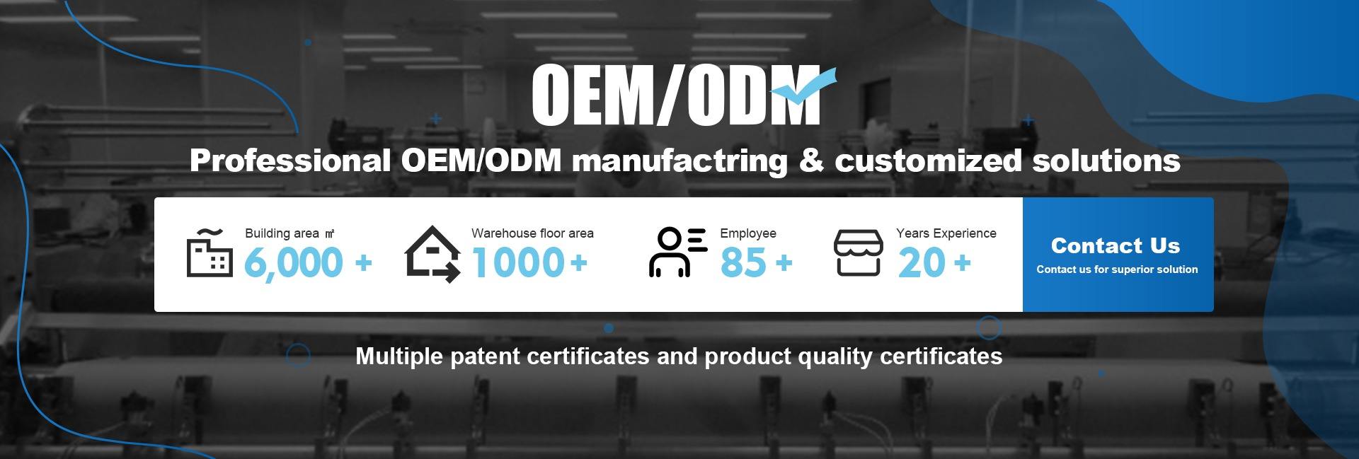 Shenzhen Gemisky Technology Co., Ltd.