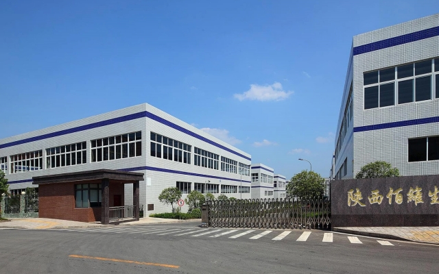 Supplier Album Image