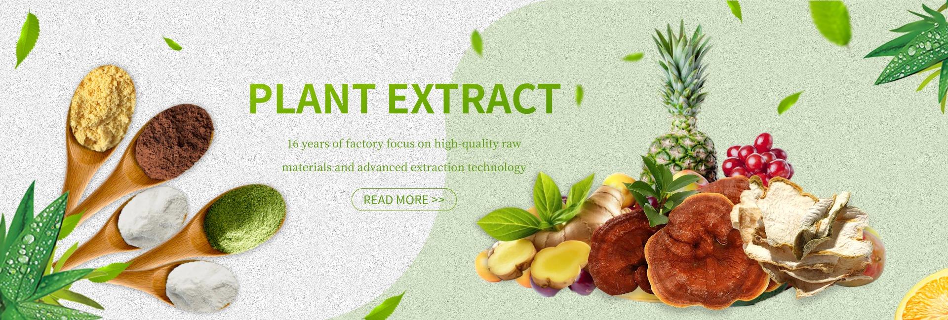 Xi'an Esurey Bio-Technology Co., Ltd