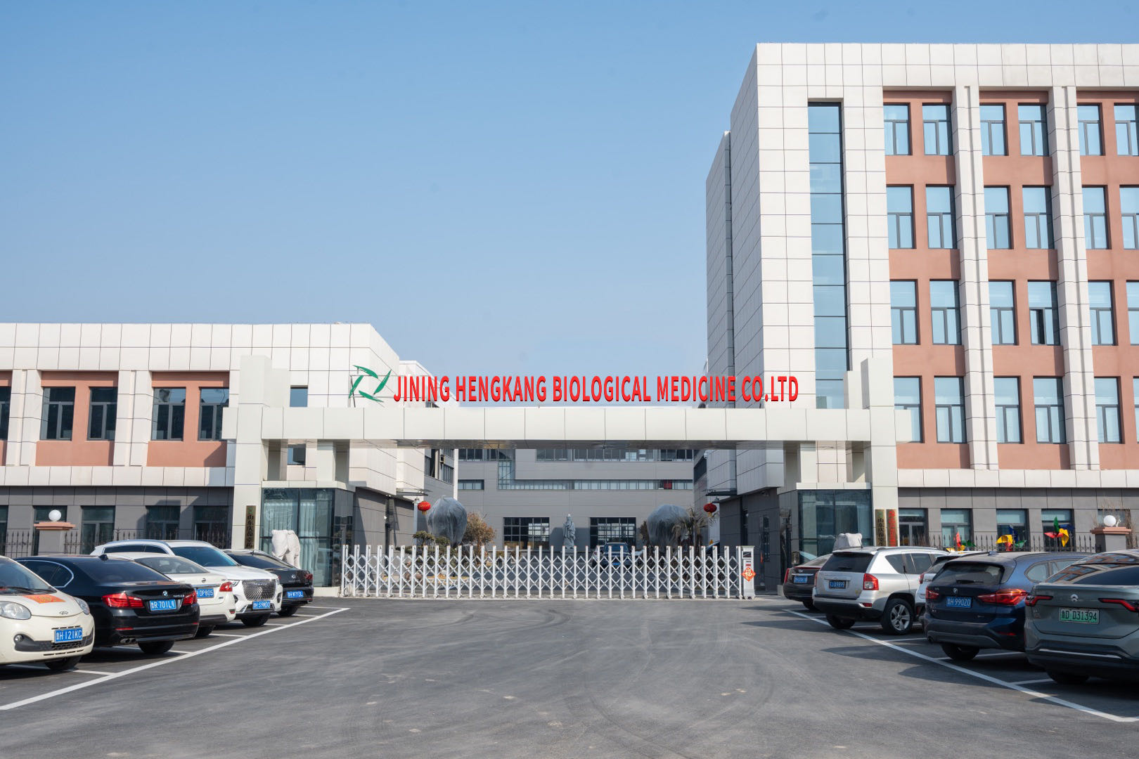 Supplier Album Image