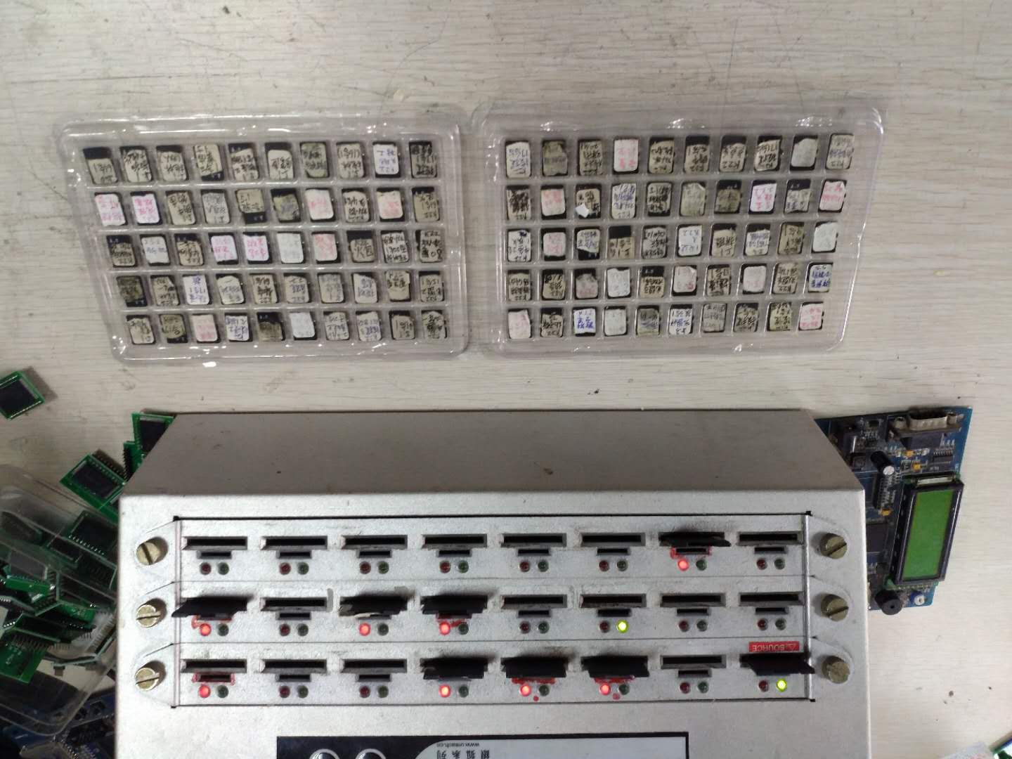 Supplier Album Image