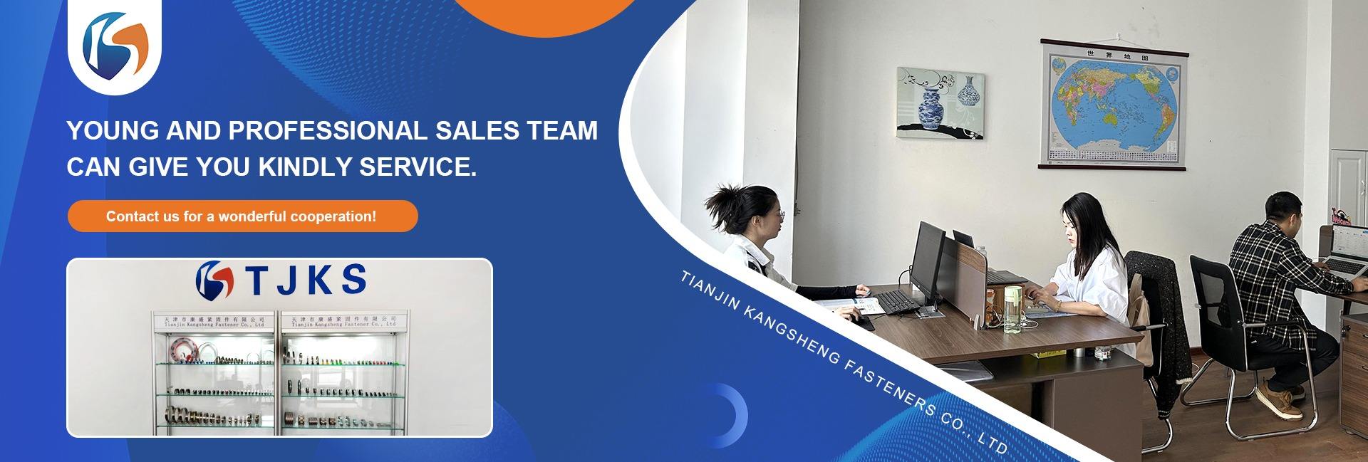 Tianjin Kangsheng Fastener Co., Ltd.