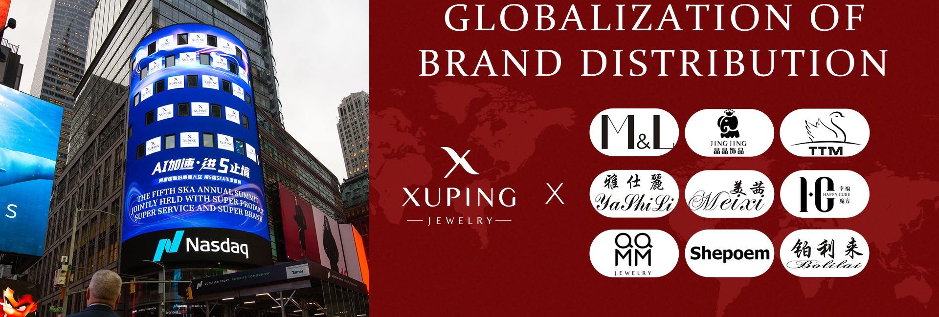 Hezhou Xuping Jewelry Co., Ltd.