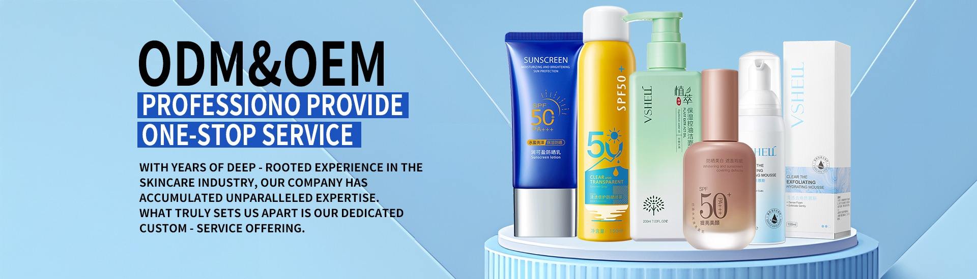 Guangzhou Bolaihui Cosmetics Co., Ltd.