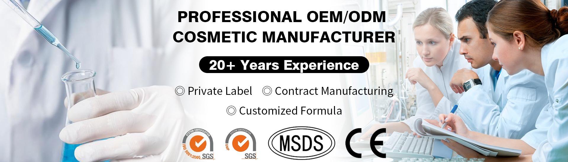 Guangzhou Bosha Cosmetics Co., Ltd.