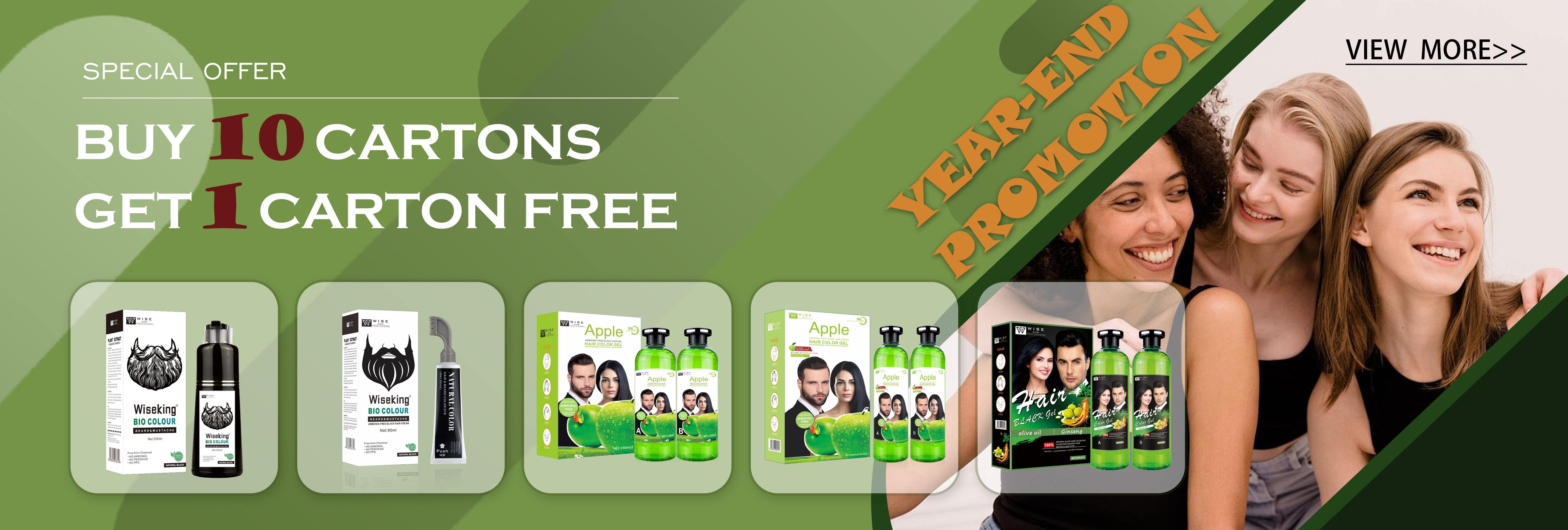 Guangzhou Zhiwang Cosmetics Co., Ltd.