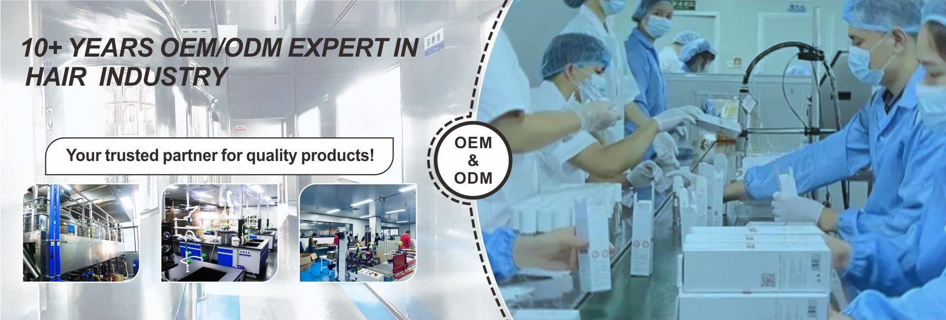 Guangzhou Zhiwang Cosmetics Co., Ltd.