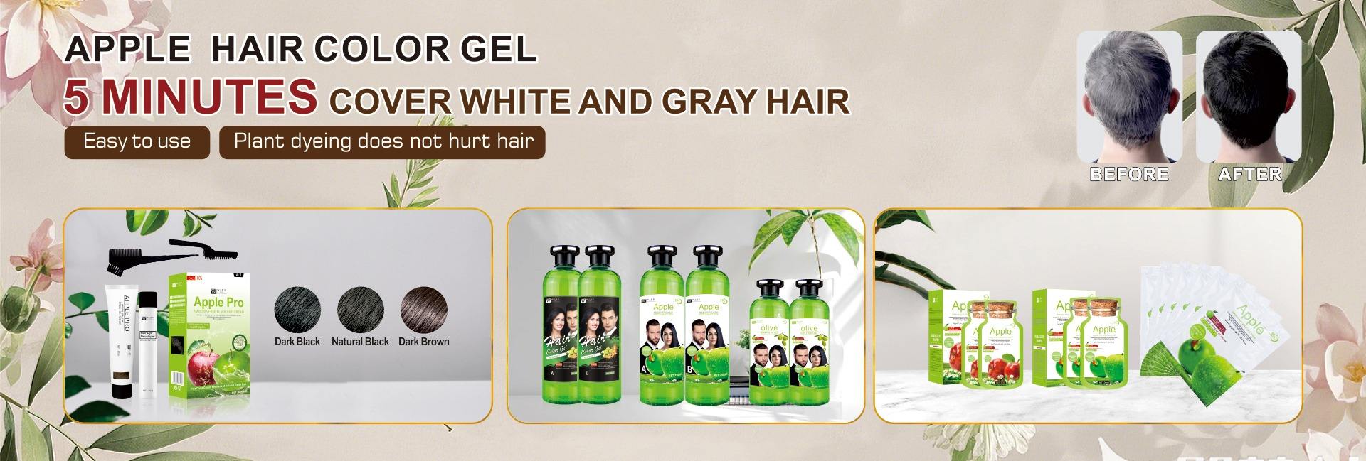 Guangzhou Zhiwang Cosmetics Co., Ltd.