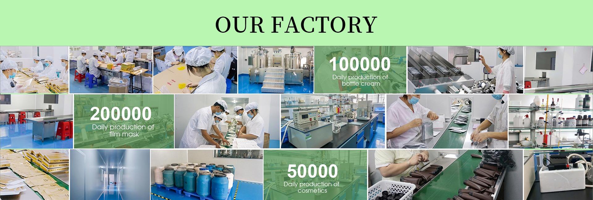 Guangzhou Jieyanhui Cosmetics Co., Ltd.