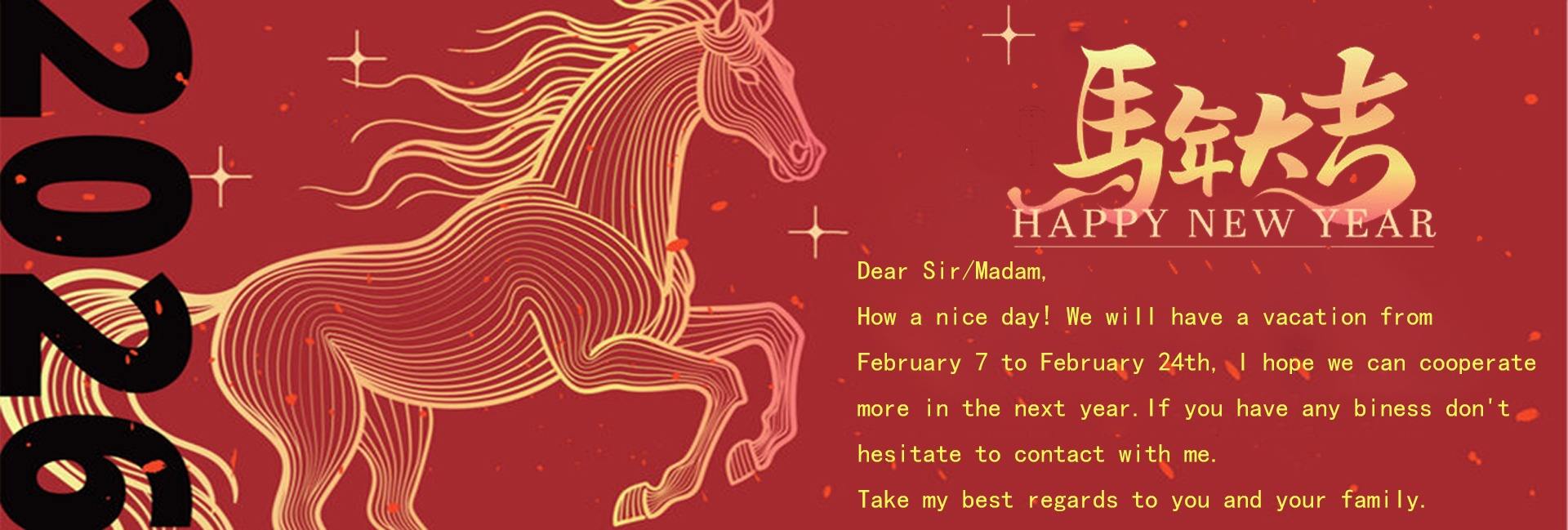 Guangzhou Jieyanhui Cosmetics Co., Ltd.