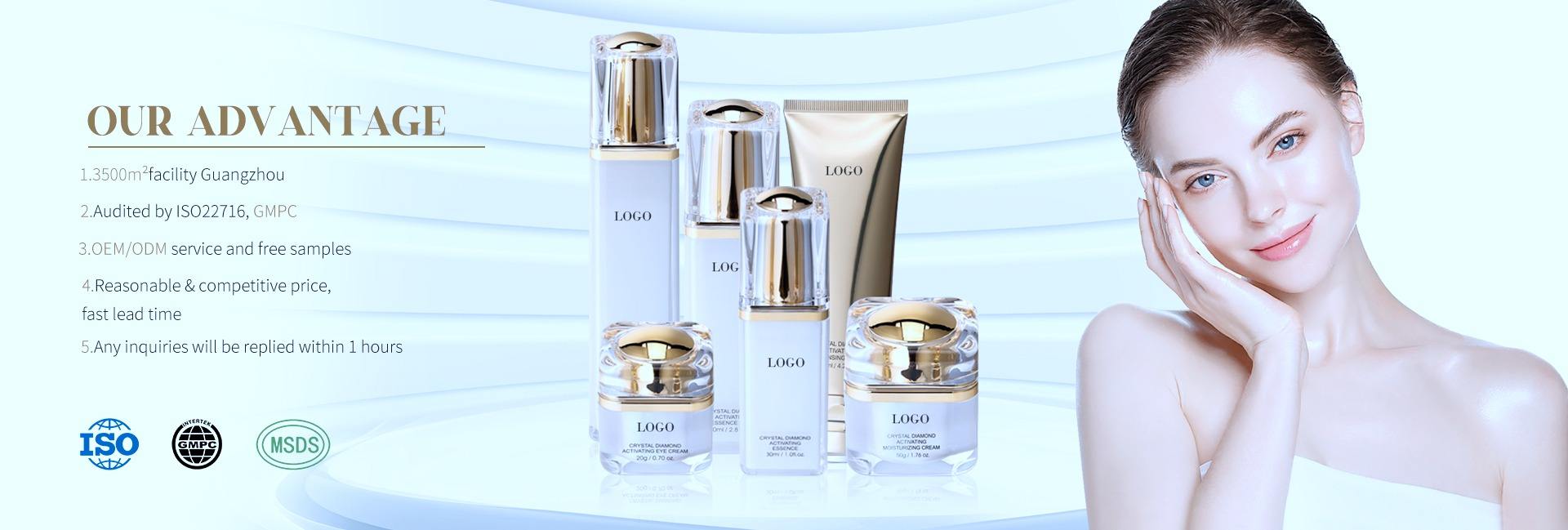 Guangzhou Jieyanhui Cosmetics Co., Ltd.