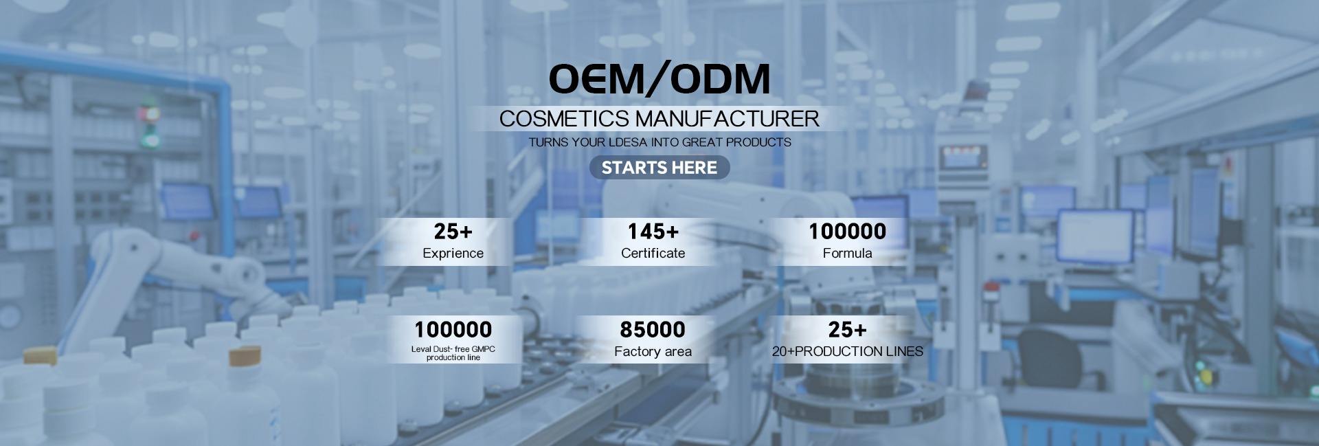 Guangzhou Qiaomei Cosmetics Co., Ltd.