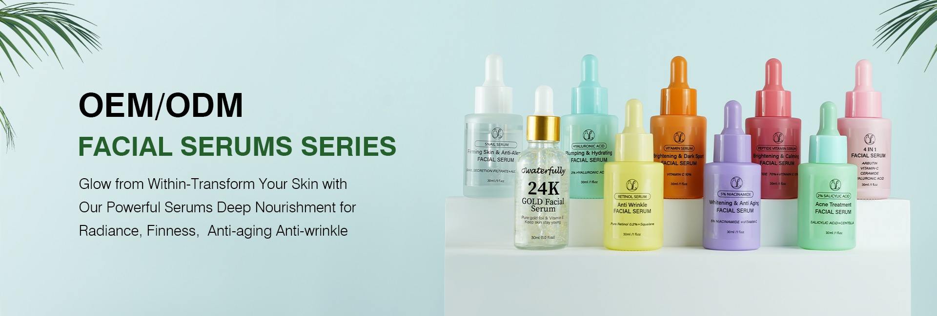 Guangzhou Qiaomei Cosmetics Co., Ltd.