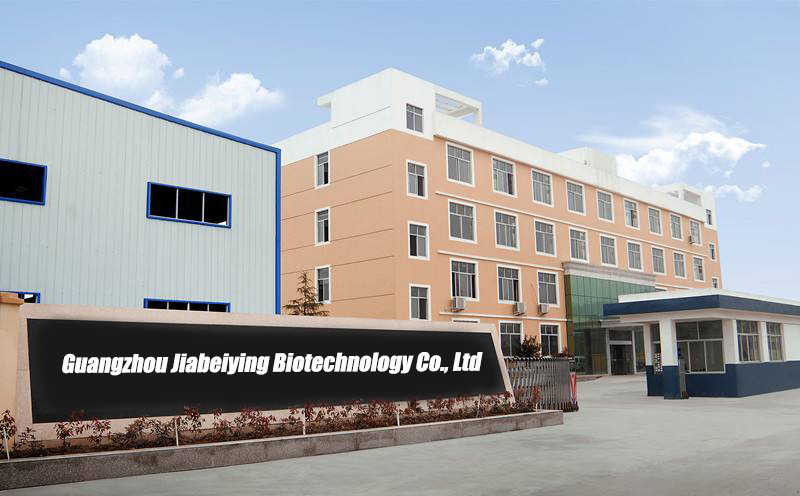 Supplier Album Image