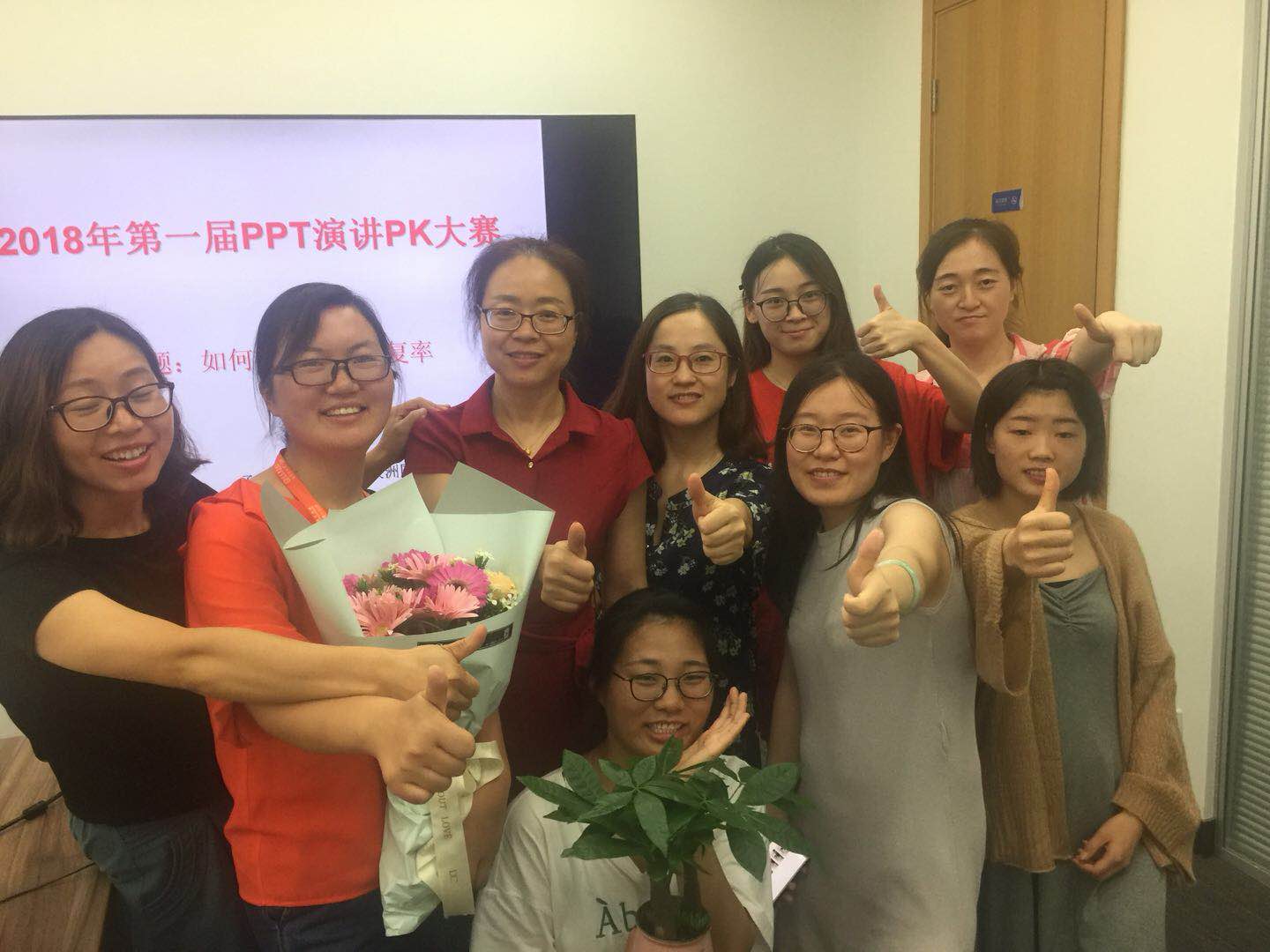 Supplier Album Image