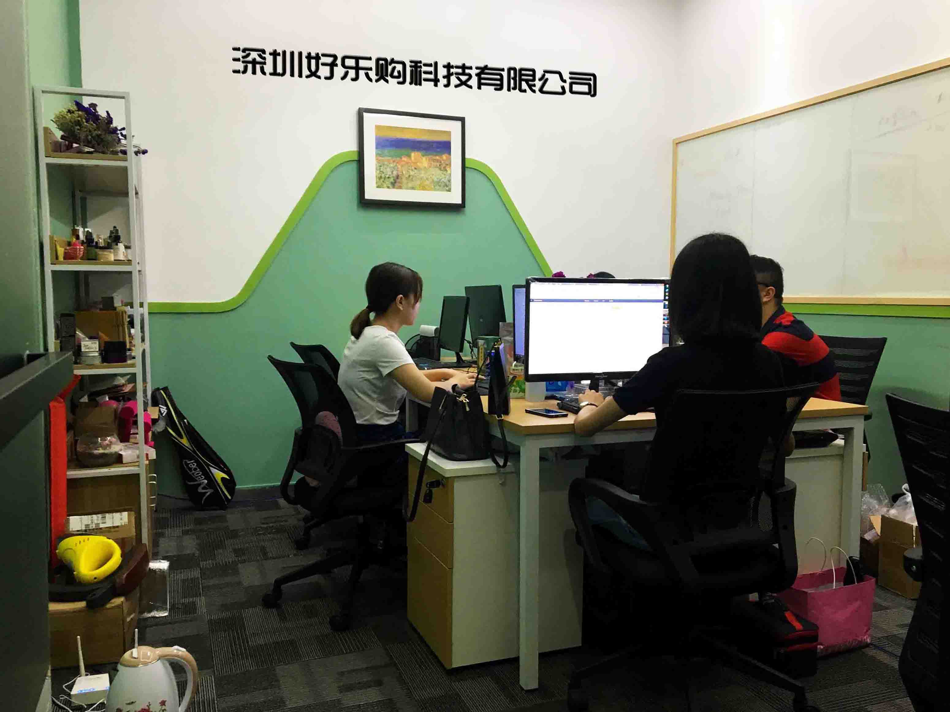 Supplier Album Image