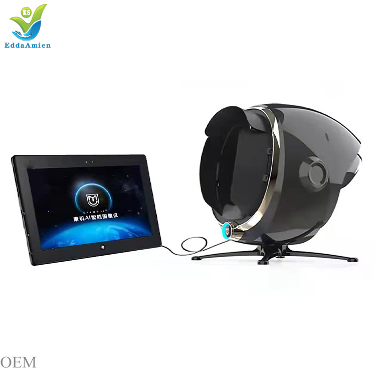 1. Skin Care Beauty Instrument