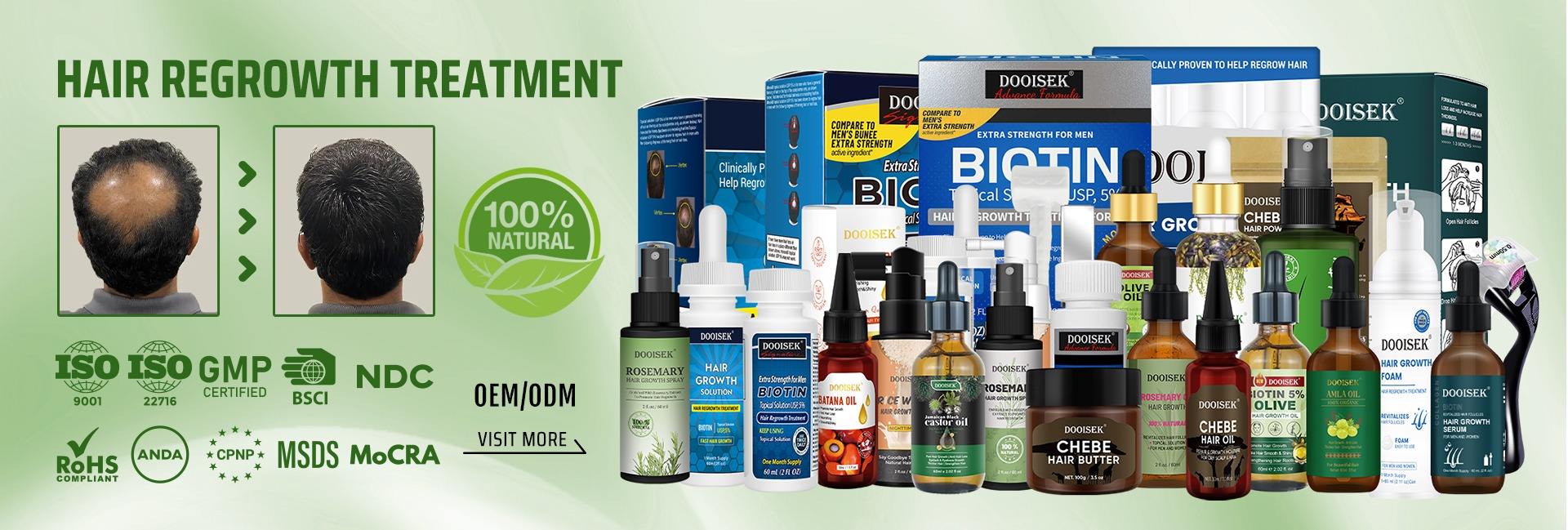 Guangzhou Jianyuan Biotechnology Co., Ltd.