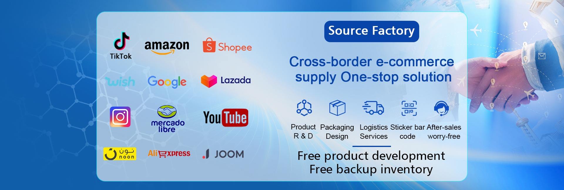 Guangdong Lanqi Cosmetics Manufacturing Co., Ltd.