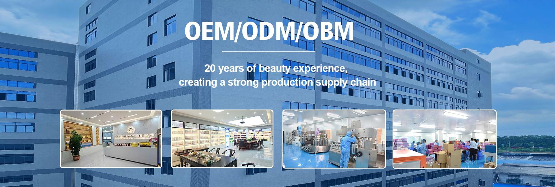 Guangdong Lanqi Cosmetics Manufacturing Co., Ltd.