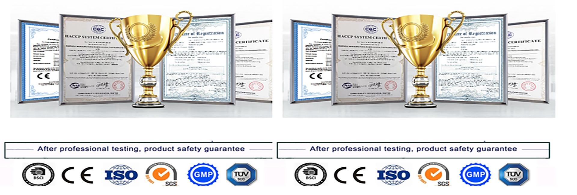 Shanxi Xindanqing Biotechnology Co., Ltd.