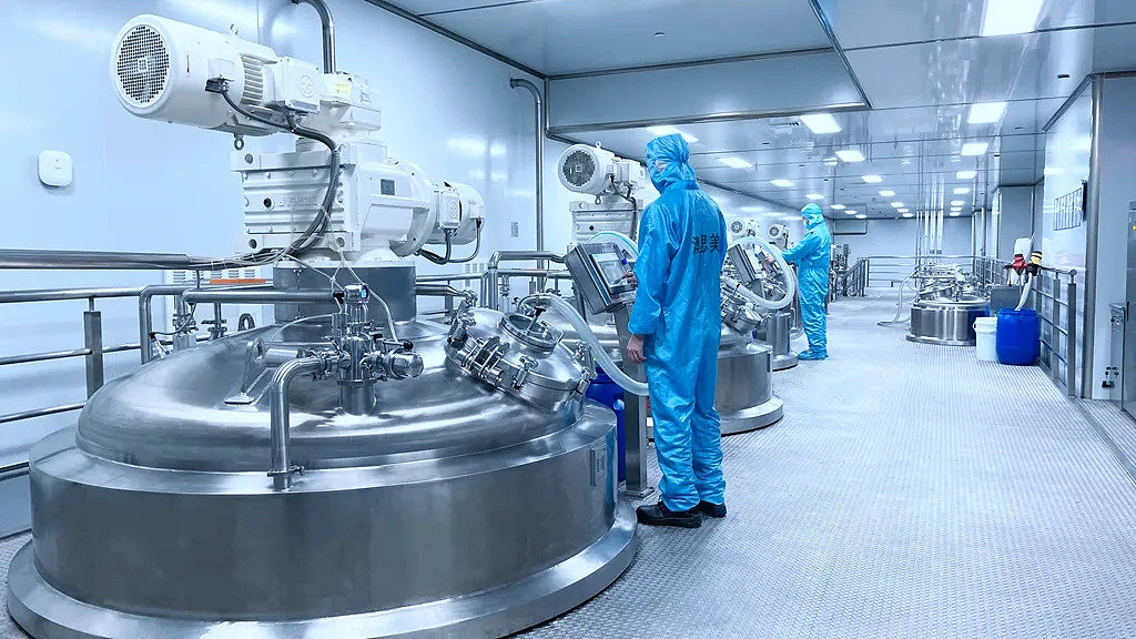 Supplier Album Image