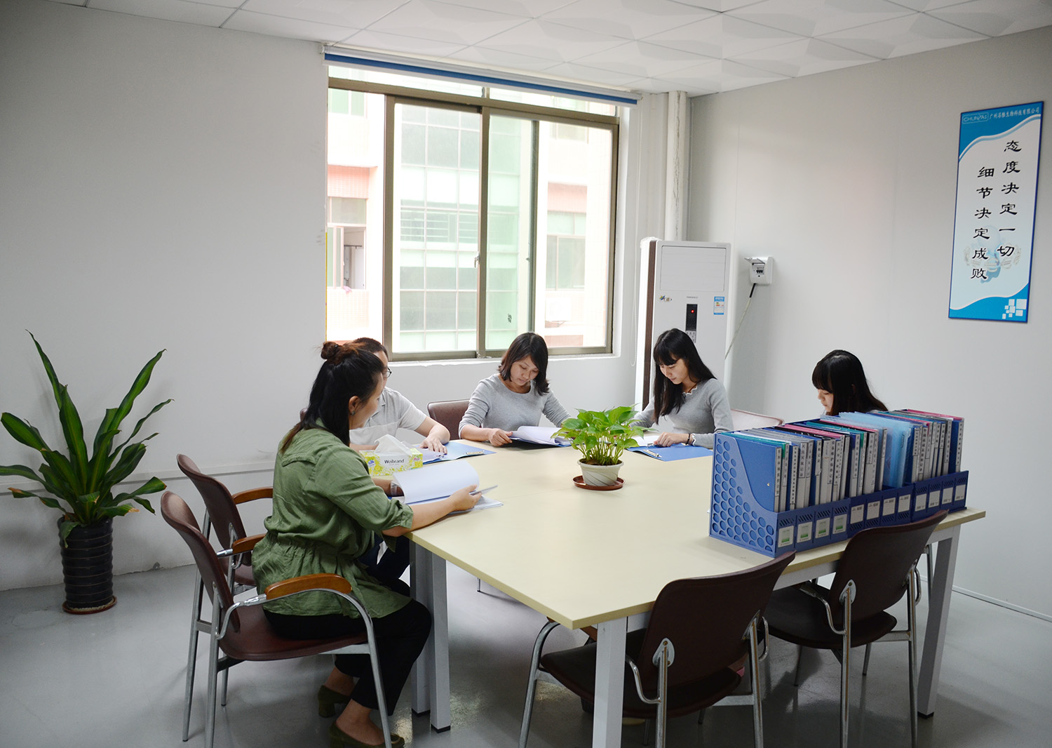 Supplier Album Image