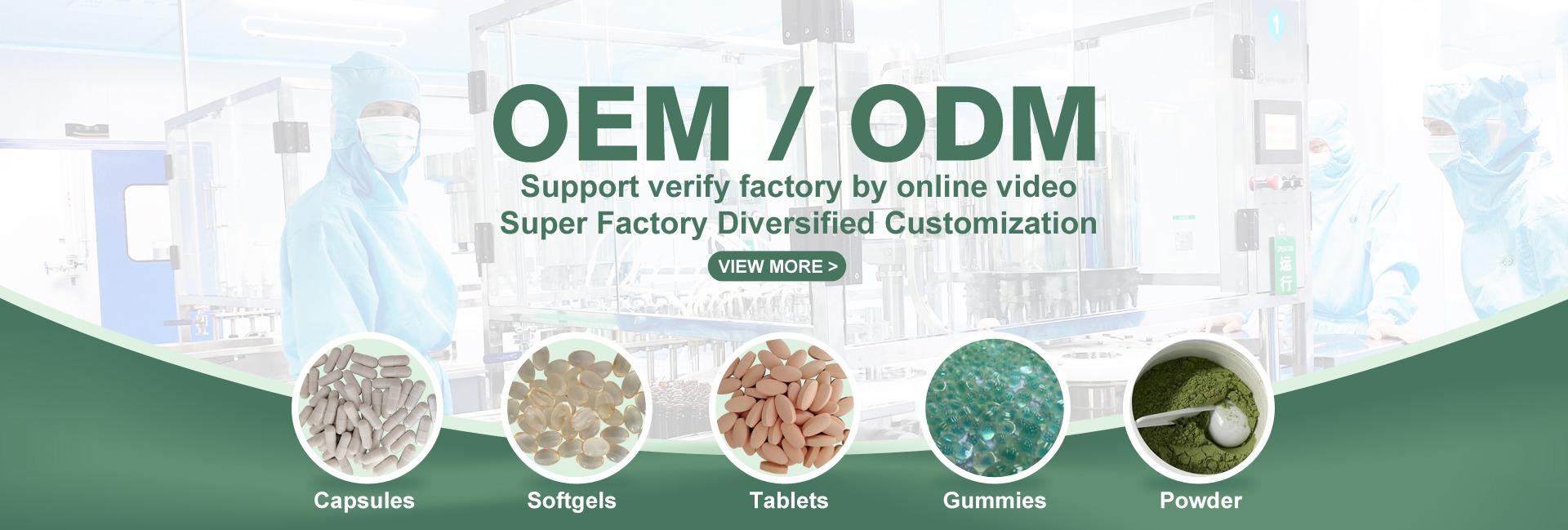 Guangzhou Huahong Pharmaceutical Co., Ltd.