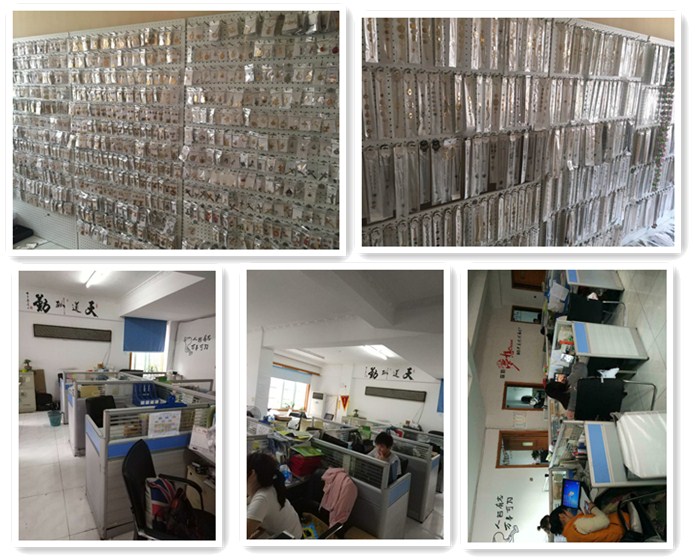 Supplier Album Image